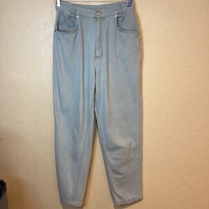 Vintage 80's Forenza‎ High Rise Sage Green Jeans, Size 10